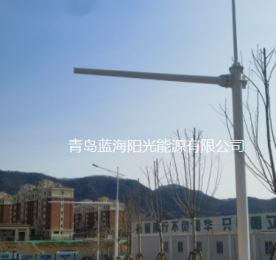 嶗山區三條道路綜合路燈桿竣工交付 藍海陽光賦能智慧城市建設